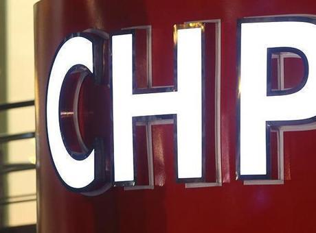 CHP kurultayında tek aday tek liste