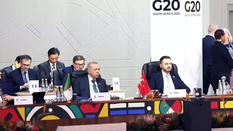 Başkan Erdoğan, G20 Liderler Zirvesi kapsamında verilen akşam yemeğine katıldı