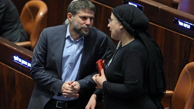 İsrailli bakandan, Türkiye'nin Kudüs Başkonsolosluğu önünde provokatif açıklama