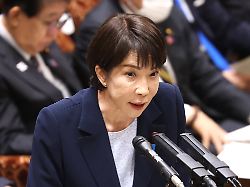 Aussagen verärgern Peking massiv: Japan will bei chinesischem Angriff auf Taiwan militärisch eingreifen