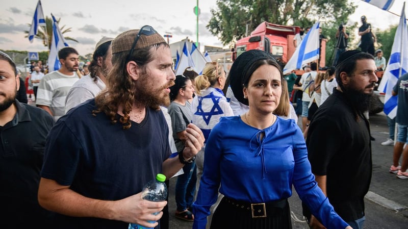 Umstrittenes Gesetz: Israel plant Todesstrafe für Palästinenser