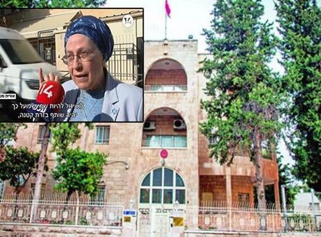 İsrailli aşırı sağcı bakandan Türkiye'nin Kudüs Başkonsolosluğu önünde çirkin provokasyon!