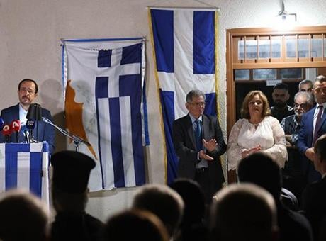 Güney Kıbrıs'tan skandal hamle! Terör örgütü EOKA'nın müzesini açtılar: 'Çocuklarımıza öğretmeliyiz'