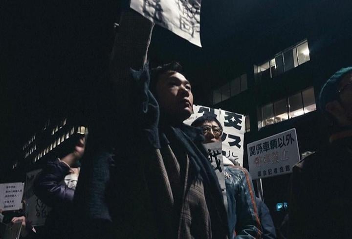 Japonya savaş istemiyor