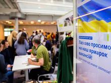 Asylbewerberleistungen statt Bürgergeld: Geflüchtete aus der Ukraine bekommen künftig weniger Geld