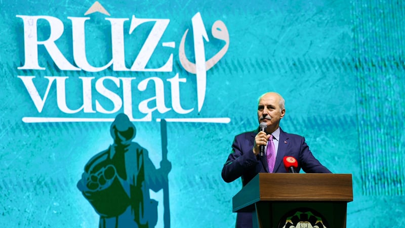 TBMM Başkanı Kurtulmuş'tan Terörsüz Türkiye vurgusu: Birlik, beraberlik ve kardeşlik içinde yolumuza devam edeceğiz