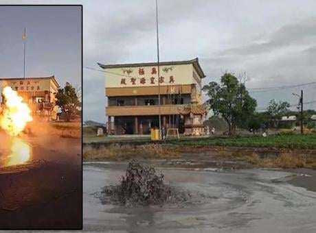 Tayvan'da çamur volkanı patladı! Alevler 2 metreye kadar yükseldi