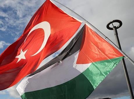 Dışişleri Bakanlığı'ndan Filistin Devleti'nin kuruluşunun 37. yılı için kutlama mesajı!