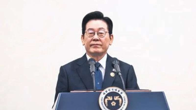 Güney Kore Devlet Başkanı Türkiye’yi ziyaret edecek