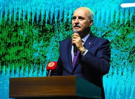 TBMM Başkanı Kurtulmuş, Somuncu Baba 613. Vuslat Yıl Dönümü Anma Programı'na katıldı