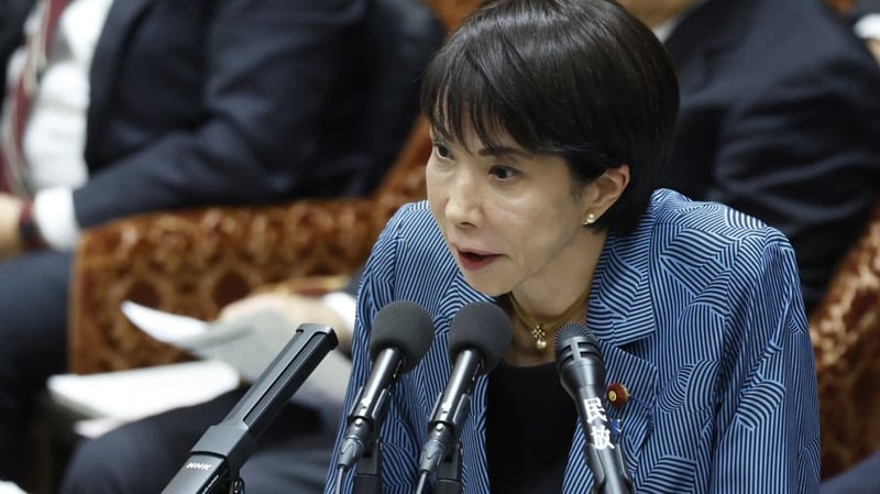 Sanae Takaichi: Japan plant wohl Konjunkturpaket über 17 Billionen Yen